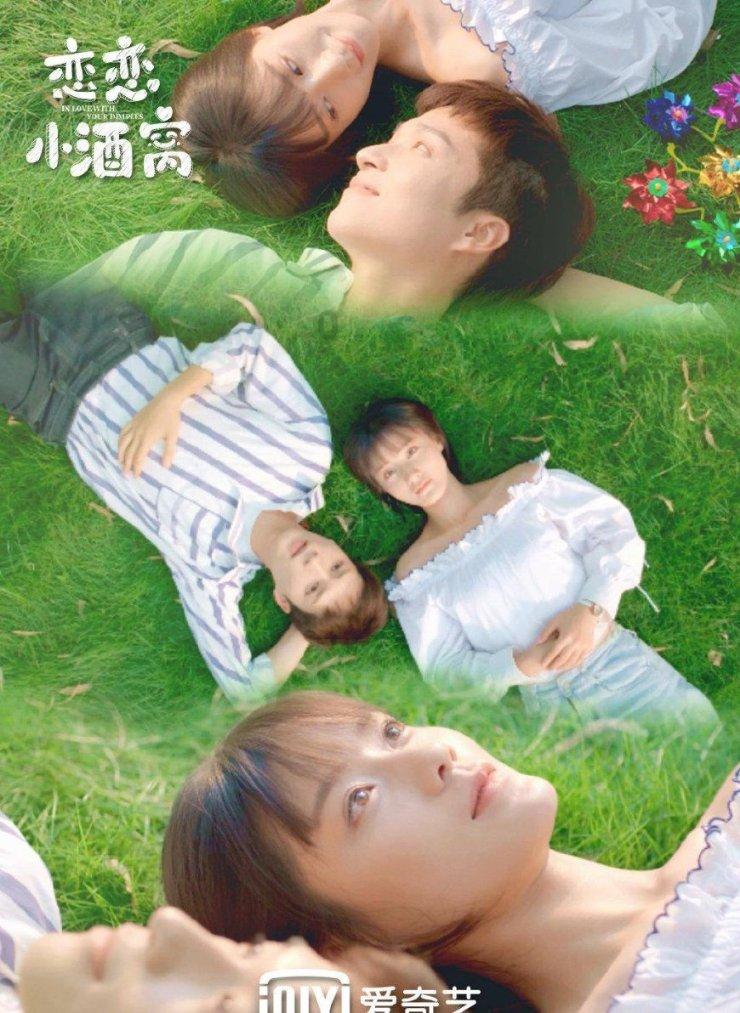 怪物猎人：世界