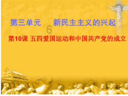 垂直下落